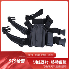 579ս�������P1�췴G17ͨ���³���2011����VP9ǹ��TP99��92G��