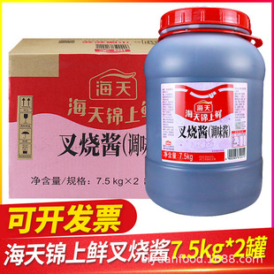 ���亣���\���r����u7.5kg���ò�t����������u��֭����{��