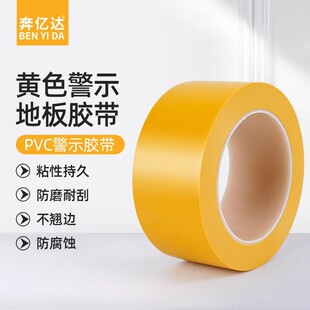 �Sɫ���RPVC��ʾ�z����ȫ�����R�����䎧���x�������ؾ��ؘ˾���