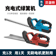 剪定ばさみ、フェンスカッター、生垣機、電動ポータブル家庭用ハンドヘルドフェンスカッター、茶園剪定機、庭園用