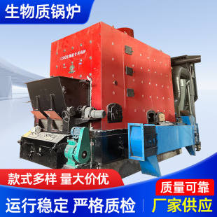 10����ȼú�����|偠t���Ƶ�ů��ˮ��ů�Bֳȼ��ȼ���C�����l����