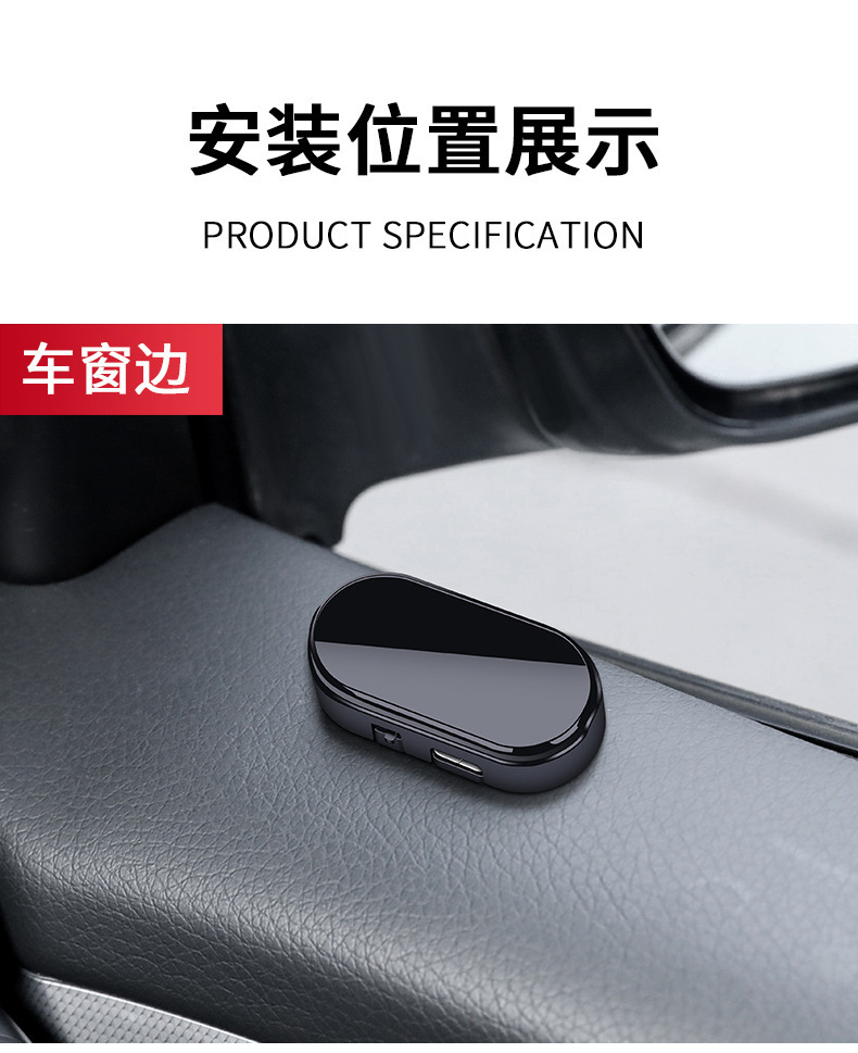 Car Anti-theft Light Interior LED Wireless Modified Simulated Anti-theft Induction Solar Warning Light