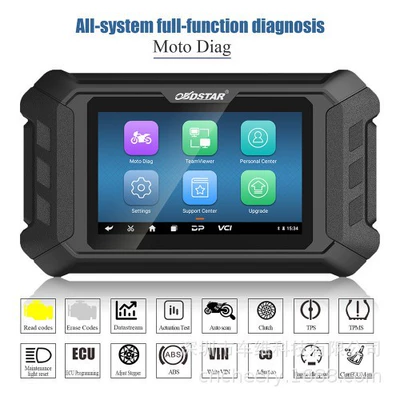OBDSTAR MS50 Motorcycle Avtomobil diaqnostika alətləri