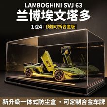 �m��ģ�ͻ����ţ SVJ��������Ͻ��������܇���˹������Y�����l