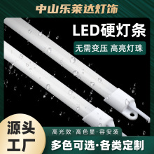 LED硬灯条免驱动高亮度硬灯条生产厂家展柜货架冷柜灯条广告灯箱