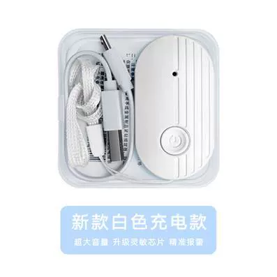 Инфузионный капельный сигналтор, перезаряжаемый или аккумуляторный, USB зарядка, портативное оповещение