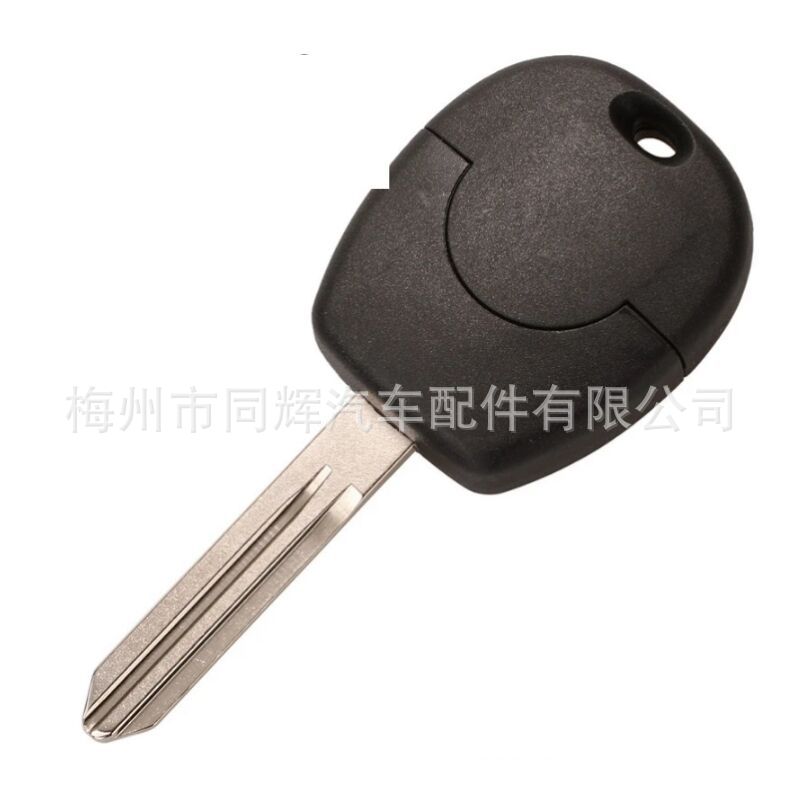 Suitable for 2-key Nissan Micra Primera straight plate remote control car key shell http:// deta