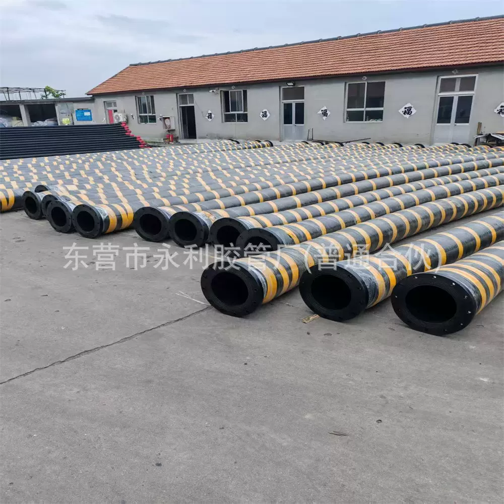 供应250mm350mm300mm吸排油橡胶管  大口径船舶输油胶管
