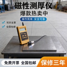 �Ϻ�����HCC-24���跨�����Ϳ������Ĥ���Ƿǵ��Ÿ��ǲ����