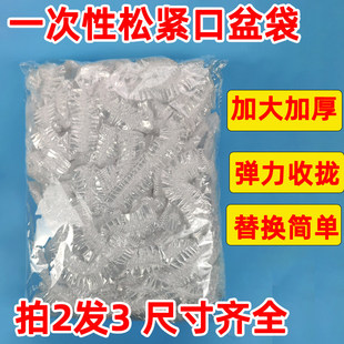 �Ӵ�ϴĘ��һ���Դ���Сϴ���茣�����ϴ���������ԺĘ���״��Ӻ�