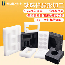 epe�����ރ��r������ĭ���b���Ϲ��S���ܶ������ޮ��βă��ж���