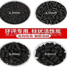 ú�|�������̿���l �ߵ�ֵ�������I�Uˮ�U��̎��ú�|����̿�S��