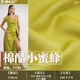 ���޴��ύ������ �޴�ƽ�y�󿗲� �����ˬ���m˯�����������l