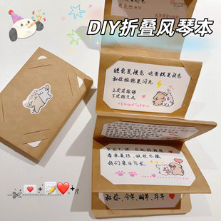 �ֹ� DIY �L�ٱ��R������ιΘ��ۯB�R����H���׹���ף�����Կ�