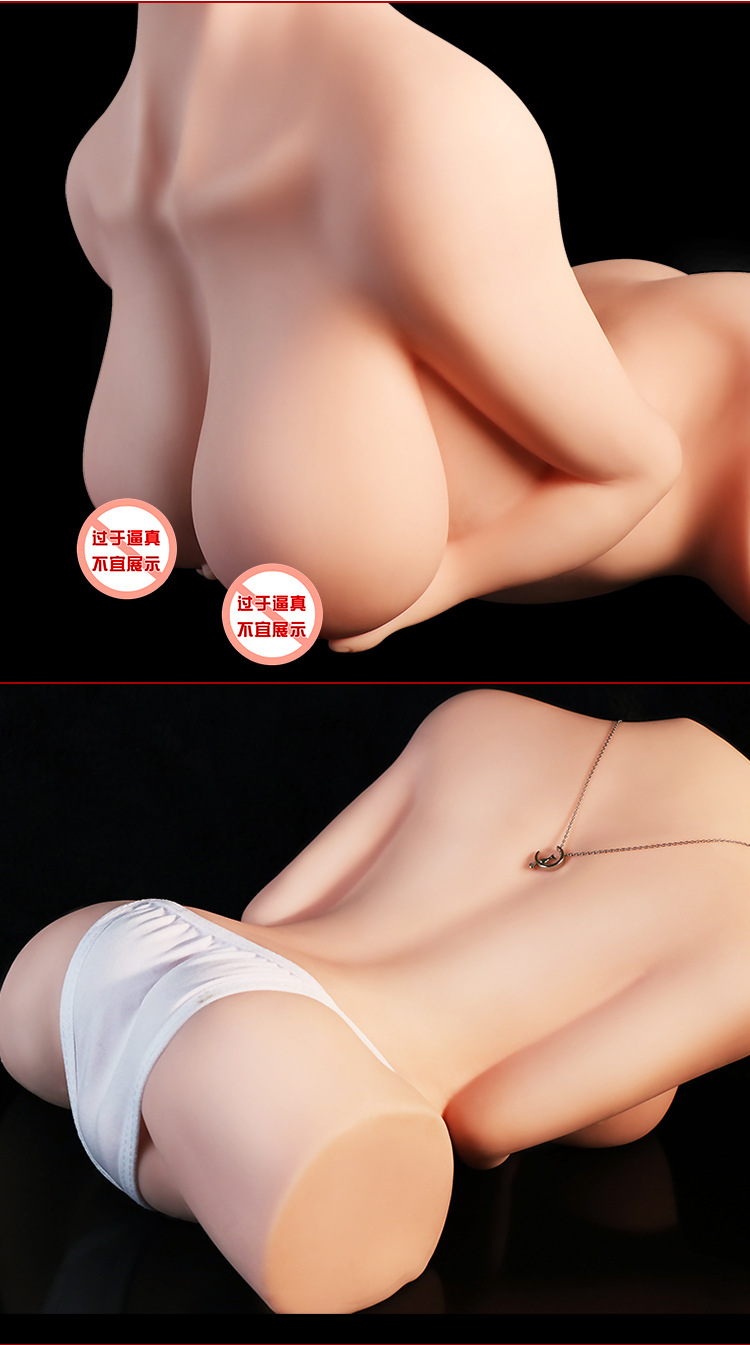 Jiuai Half-Body Realistic TPE Male Masturbator with Realistic Hip Model Design — detail image 13