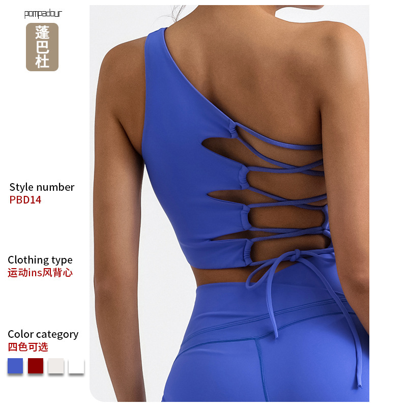 European and American Foreign trade cross-border yoga vest irregular shoulder beauty back lace-up nude feeling with chest pad sports fitness top