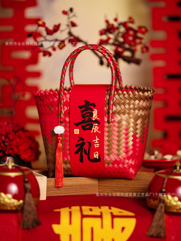 新しい中国風の結婚式の包装、ギフトバッグ、新築祝い、満月、中秋節のギフトボックス、結婚式のバスケット|undefined