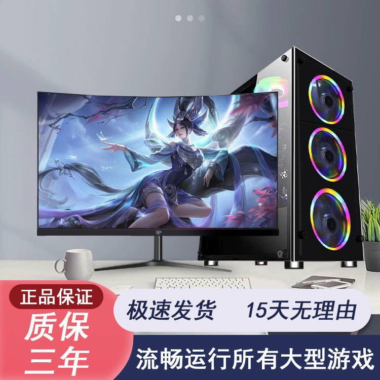 Ноутбук с процессором Intel Core i9, RTX3070, Intel Core i5, полный комплект