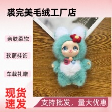 �F؛����ɐ�؈��ë�q������ż���l���Y������[���ֹ����