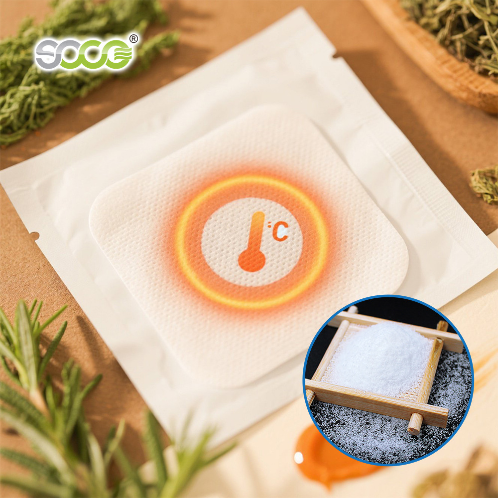 现货发热暖贴用热敷贴艾贴暖宝宝鞋垫暖脚贴高吸水性树脂SAP凝胶