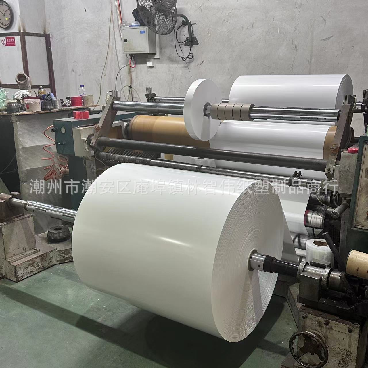 2ced9ba79fb09da7af0bac3b69436f