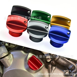 M20 * 2.5 yağ qapağı vint Honda Ducati Yamaha Kawasaki NINJA üçün