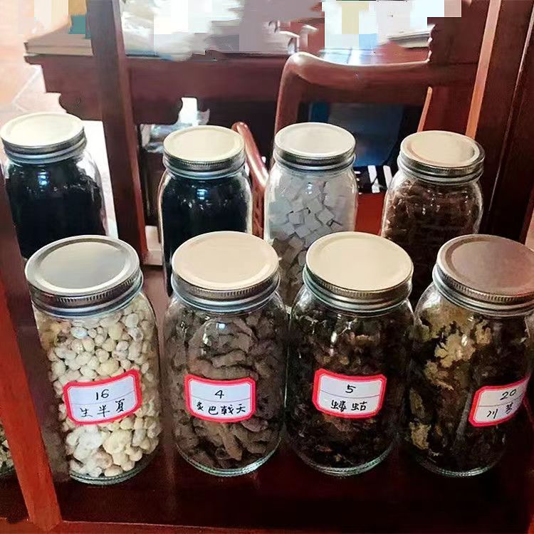 Botella de miel redonda de vidrio de grado alimenticio 1 kg de latas de sellado 2 kg de latas vacías con tapa a prueba de fugas gruesas