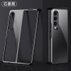 New Samsung ZFOLD4 mobile phone case electroplating transparent PC folding screen case is suitable for ZFOLD3 protective cover wholesale