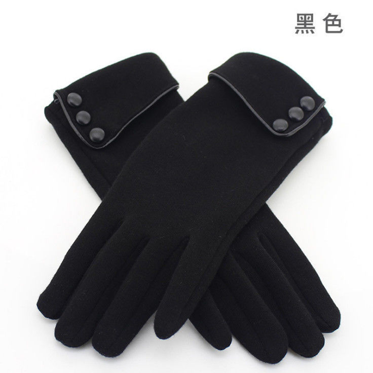 버튼 3개 검정색