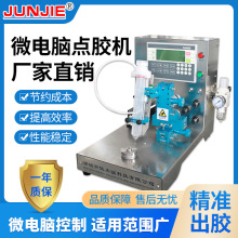 ���ڿ����\�S��ֱ�N  ΢��X�A���c�z�C ��Ȧ��Ĥ�M���c�z�C