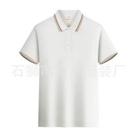 运动套装;运动棉衣;运动户外功能服