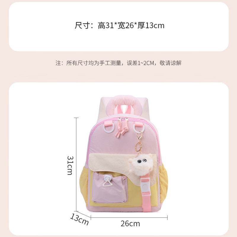 Mochila infantil de preescolar 3 años 5 años de edad, bebé, niñas, mochila de jardín de infantes, mochila ligera para niños