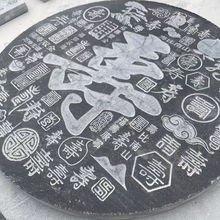 �ىۼ���ʯ��ʯ����ӡ�ذ���ʯ�ЌWģ��ģ�幤�S֧��