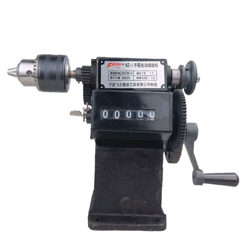 Ручная машина для намотки счетчика, машина для намотки проволоки, железная бытовая модифицированная шестерня с патроном