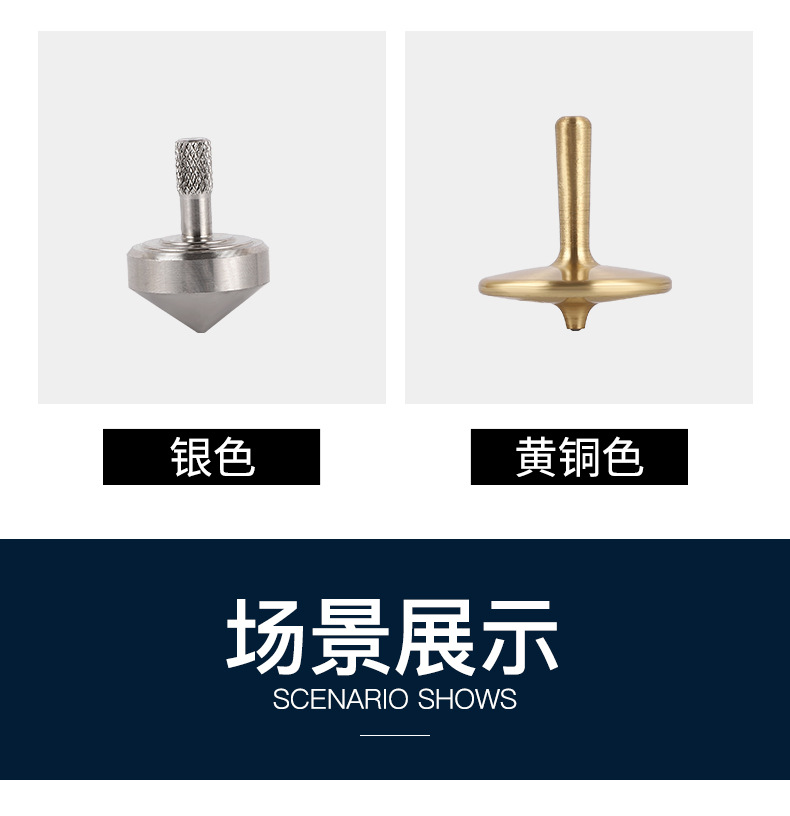 详情_14.jpg