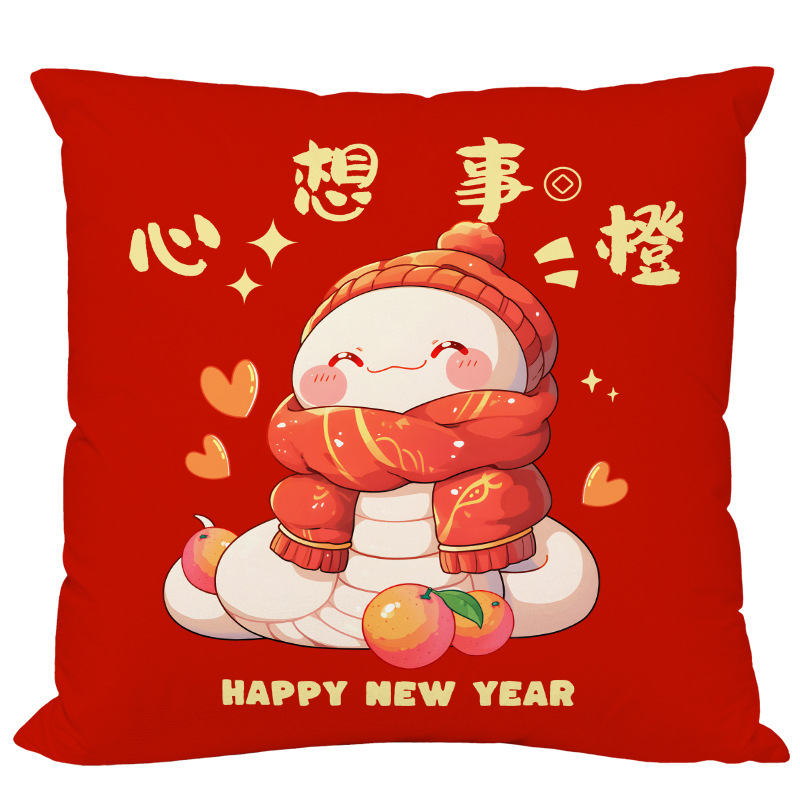 ZT013543.jpg?x-oss-process=image/format,png