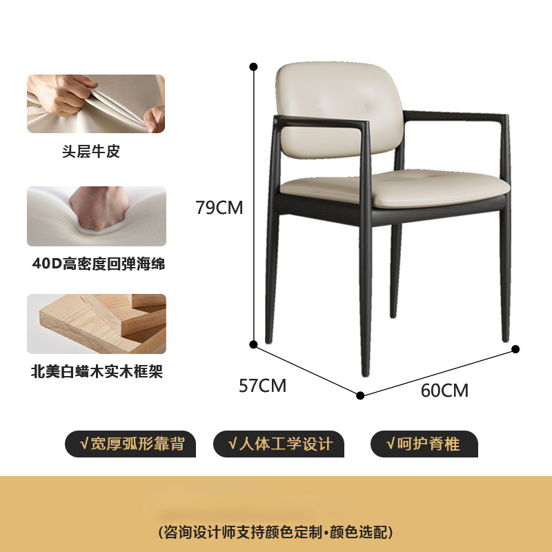 애쉬+오프화이트