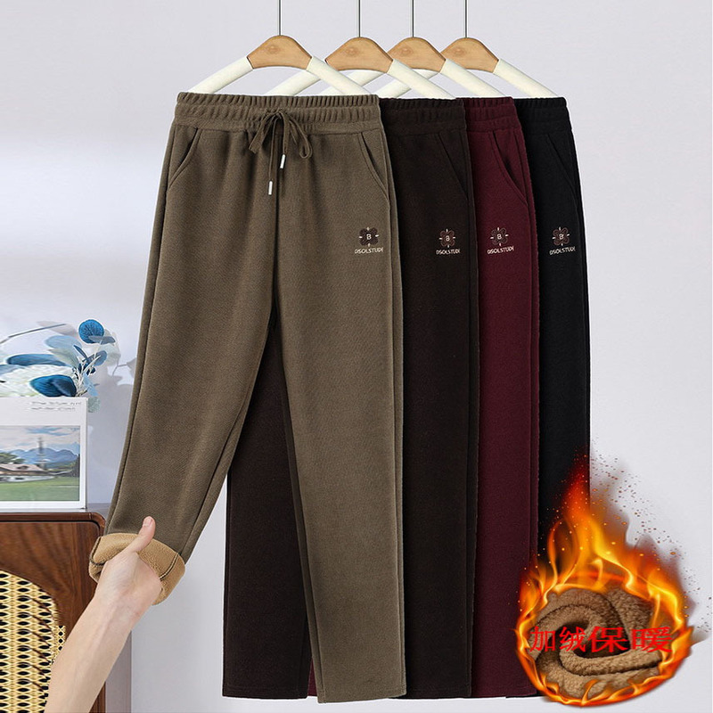 Fleece-Lined Thick Plaid Casual Pants for Women, High-Waisted Harem Pants for Middle-Aged and Elderly Women, Cross-Border Foreign Trade Live Streaming Dropshipping Fleece-Lined Thick Plaid Casual Pants for Women, High-Waisted Harem Pants for Middle-Aged and Elderly Women, Cross-Border Foreign Trade Live Streaming Dropshipping