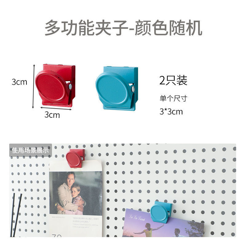 工具墙洞洞板万能挂板收纳架子墙上置物架冲孔板五金不锈钢整理架|undefined