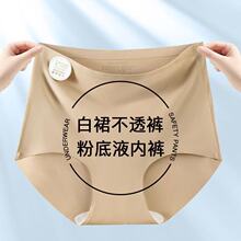 �ߏ��p�ܟo���ո���׃ɣ�Q�z10A�־��dŮʿ�a���������̓�ѝŮʿ