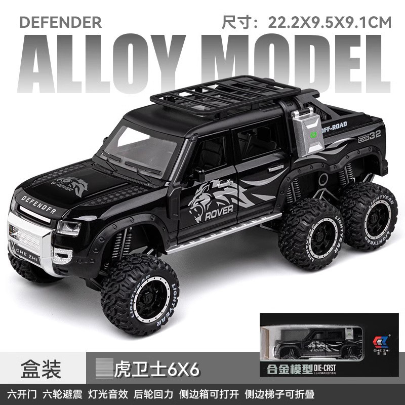 Ben AMG Chi de seis ruedas G63 modelo de vehículo todoterreno camioneta simulación de coche de aleación coche de juguete para niños decoración de niño