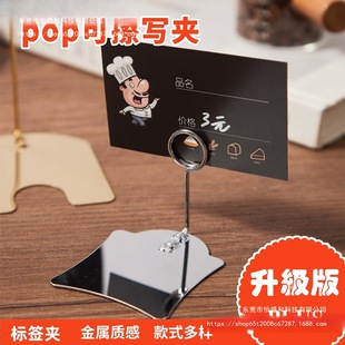 ����r��˺���ʽ�˺��A��Ʒ����r��չʾ��pop֧�܏V��A��ʢ��