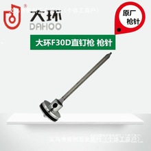 hF30ֱᔘ 622-4yᔘT50ֱᔘ ST64ᔘ