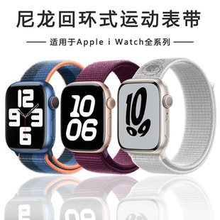 �m��apple�O��iwatchs10ultra�\��98���������حhħ�g�Ns11�ֱ펧