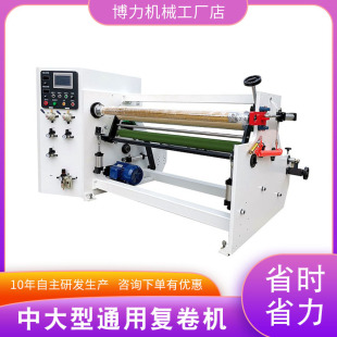 �z��ȫ�Ԅӏ;�CPVC��Ĥ�վ�C�����;����ٿ����ۇ�����С��C