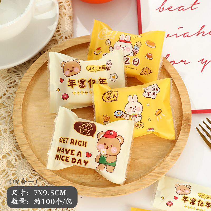 2025 año nuevo copo de nieve bolsa de embalaje crujiente turrón bolsa de dulces galletas para hornear máquina de envasado pequeña individual bolsa de sellado al por mayor