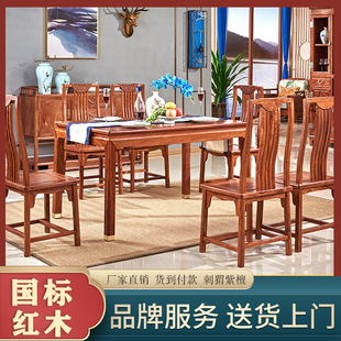 �t�\�tľ�������L��������ʽ���s����ľ��̨���o��̴������ľ�M��