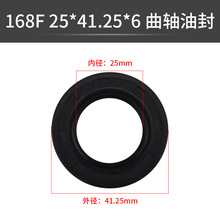 168���͙C���S�ͷ�2KW/5KW�l늙C���S�ܷ� 25&times;41.25&times;6�ͷ�