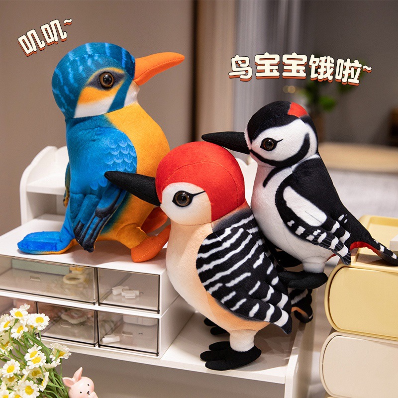 Toy