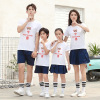 summer kindergarten Park service Short sleeved suit Primary and secondary school students Class clothes school uniform Athletic Wear T-shirt 61 costume